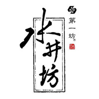 石家庄回收水井坊