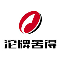 石家庄回收沱牌舍得