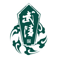 石家庄回收武陵酒