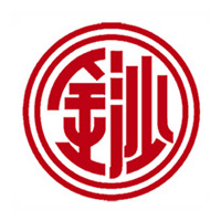 石家庄回收金沙摘要酒