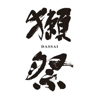 石家庄回收獭祭清酒