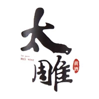 石家庄回收咸亨太雕黄酒