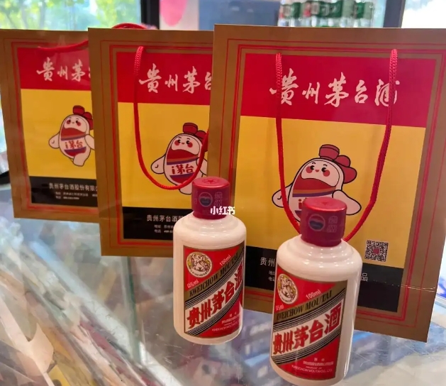小茅台小可爱100ml的石家庄回收价格多少钱一瓶，值得收藏吗？