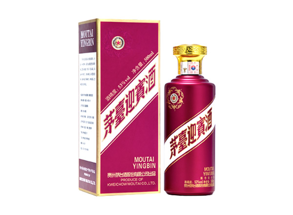 石家庄茅台迎宾酒回收
