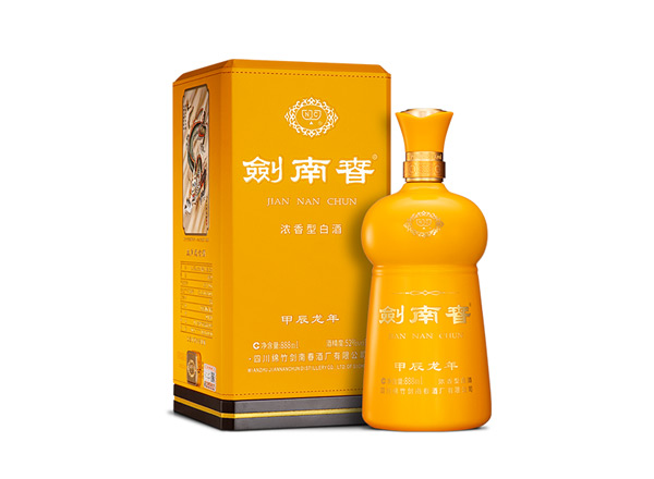 石家庄剑南春甲辰龙年生肖酒回收