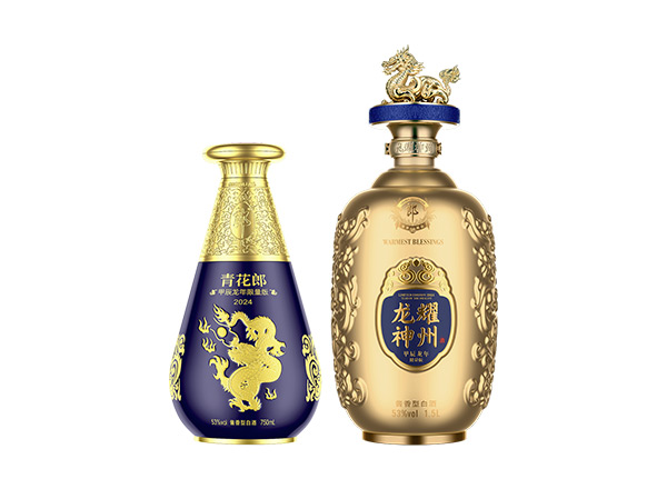 石家庄​青花郎酒龙年生肖酒回收