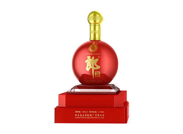 石家庄收购百年郎酒纪念酒