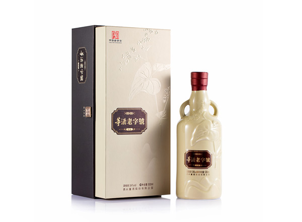 石家庄董酒老字号H6回收