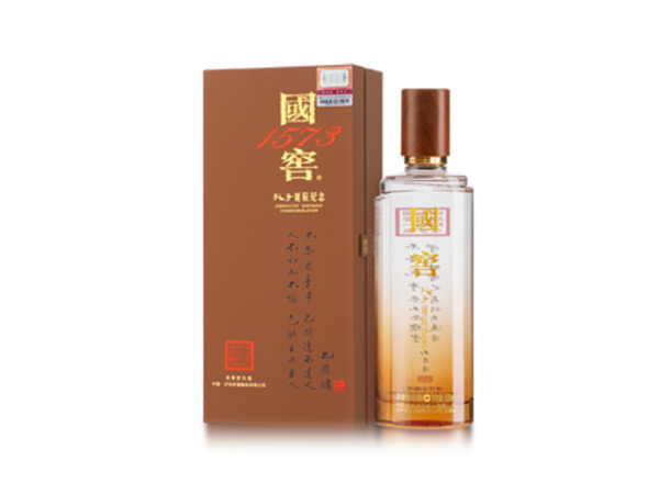 石家庄收购国窖1573·孔子诞辰纪念酒
