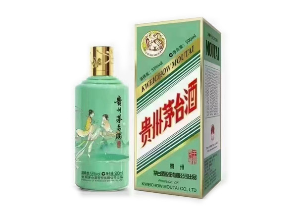石家庄回收贵州茅台酒·二十四节气酒