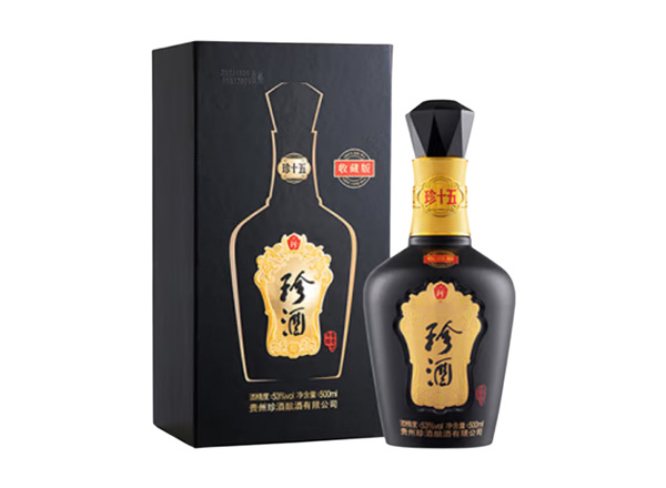 石家庄回收珍酒·珍十五·生肖酒行情价格