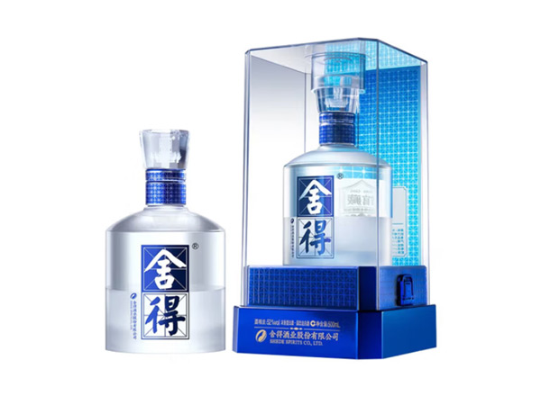石家庄沱牌舍得回收舍得·馆藏