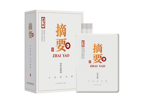 石家庄回收摘要酒珍品版第一二三代贵州金沙摘要珍品版礼盒装收购