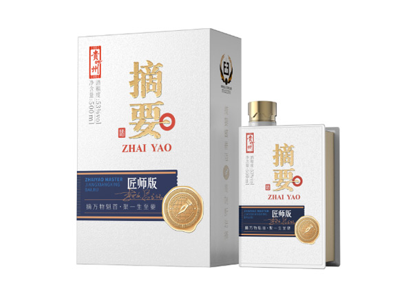 石家庄摘要酒上门回收摘要匠师版53度贵州金沙摘要酒500ml