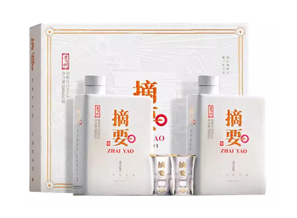 石家庄回收摘要酒珍品版礼遇装贵州金沙摘要礼遇礼盒装