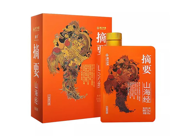 石家庄金沙摘要山海经回收53度500ml贵州摘要酒