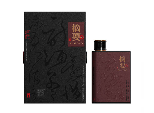石家庄金沙唐诗摘要回收摘要酒唐诗贵州金沙酒黑色摘要