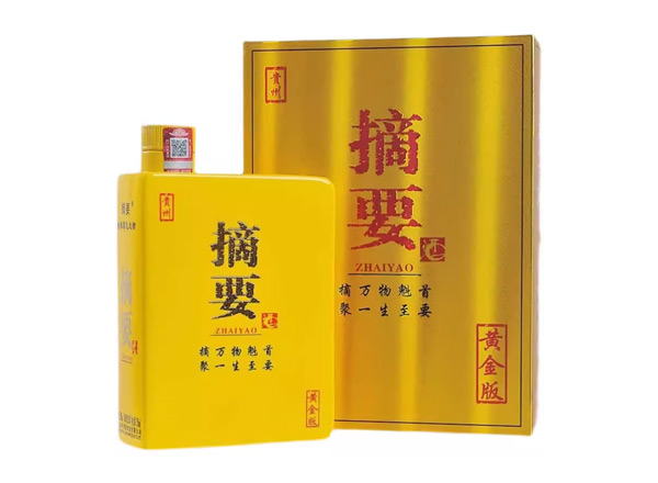 石家庄贵州摘要酒回收金沙摘要黄金版750ml单瓶整箱收购