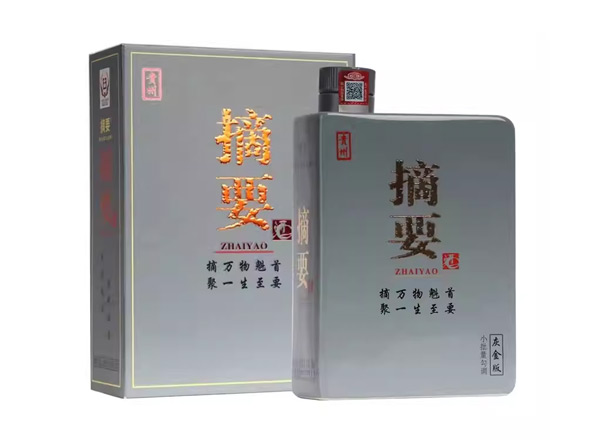 石家庄金沙摘要灰金版回收贵州摘要酒750ml