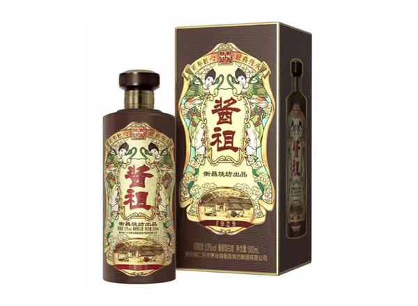 石家庄衡昌烧坊酱祖酒回收礼盒装酱祖恒昌烧坊