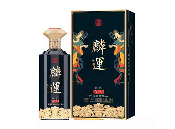 石家庄衡昌烧坊麟运酒回收骐驎色帝黄色麟运恒昌烧坊