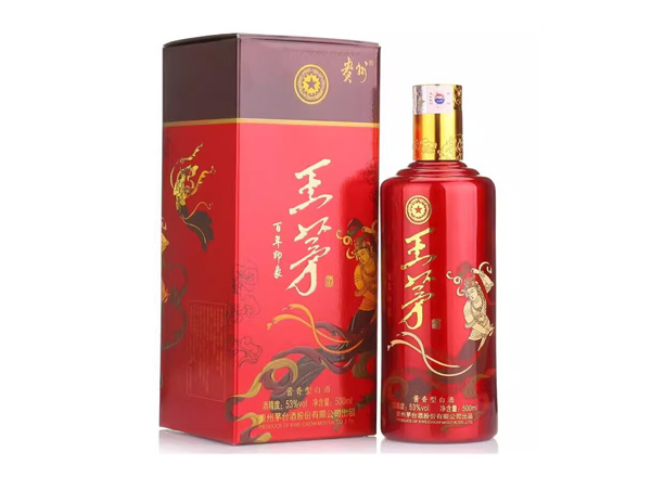 石家庄茅台王茅百年印象回收王茅酒茅台系列酒