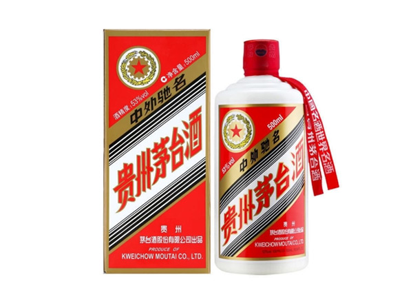 石家庄五星茅台酒回收贵州茅台酒五星牌茅台收购