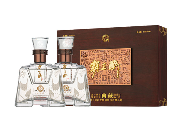 石家庄石花酒回收霸王醉典藏礼盒70度石花霸王醉酒