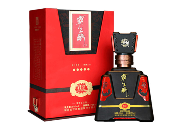 石家庄石花霸王醉回收霸王醉君享70度白酒礼盒
