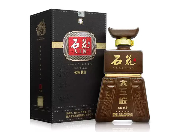 石家庄石花酒回收石花大工匠酒传世