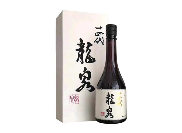 石家庄十四代龙泉回收十四代清酒龍泉纯米大吟酿日本清酒