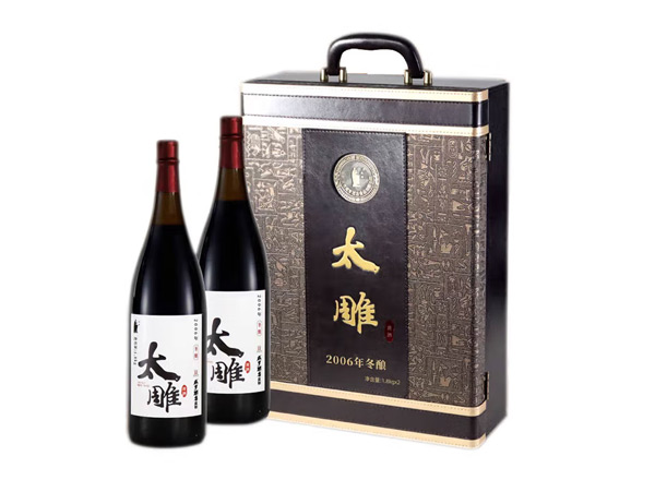 石家庄回收太雕黄酒咸亨酒店太雕黄酒2006年冬酿1.8KG*2礼盒装绍兴黄酒