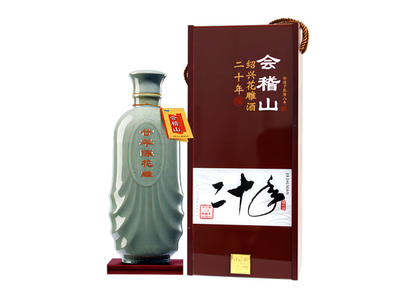 石家庄黄酒回收会稽山二十年陈绍兴花雕酒20年木盒装2.5L
